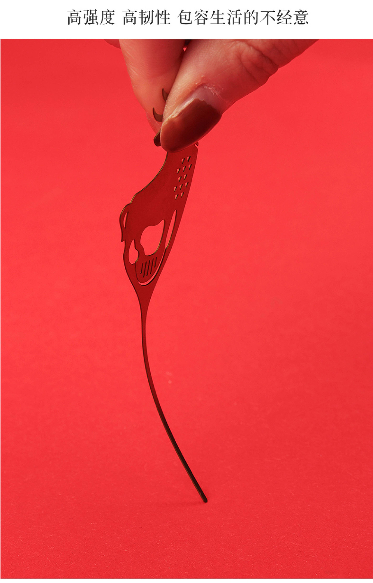 半方2021牛年生肖金属书签（图ZMjQ1OTMzMzQw） - 生活用品 - 站酷设计师半方文创原创素材 - 站酷ZCOOL