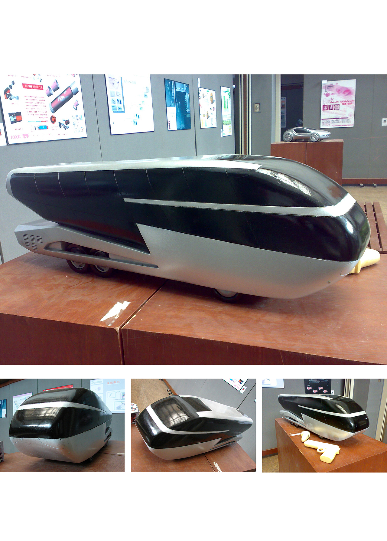 产品模型制作