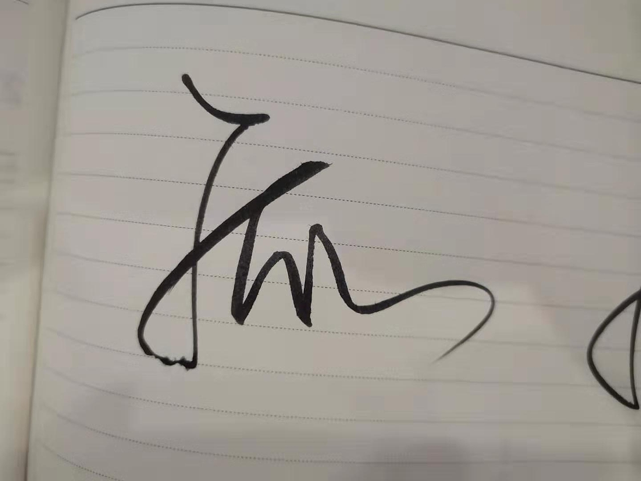 10组不同风格的字体（图ZMTkzMDE1NjI0） - 字体/字形 - 站酷设计师乐观做设计原创素材 - 站酷ZCOOL