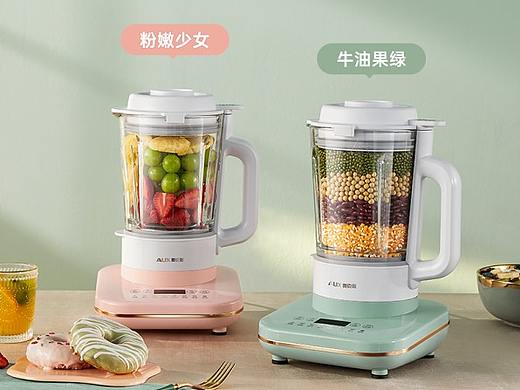 破壁机 | 奥克斯 | 如梦幻般美好的马卡龙色系破壁机