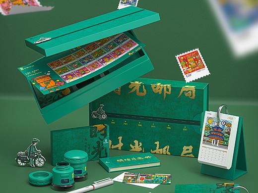时光邮局