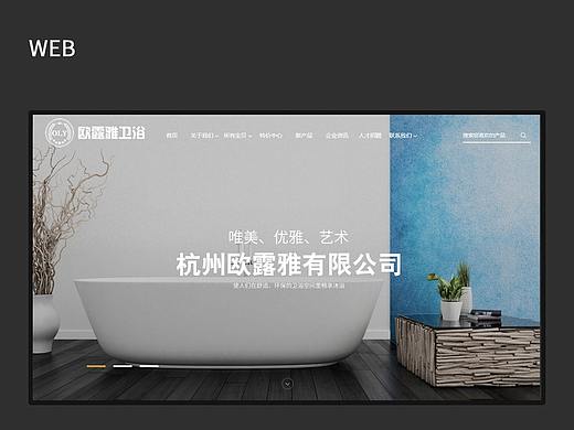 2021 重新起航~~