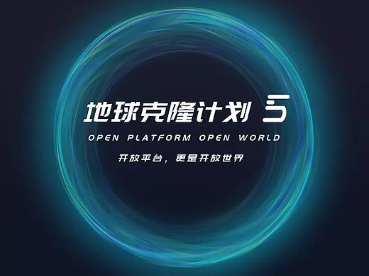 EC5产品抢先看!数十款新品首次亮相,有图有真相(文末福利)