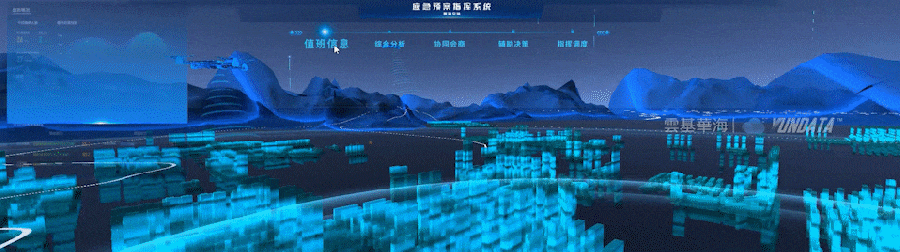 2021可视化年终汇总(图ZMjg1MjE0NjY0) - 其他UI - 站酷设计师三维之间原创素材 - 站酷ZCOOL