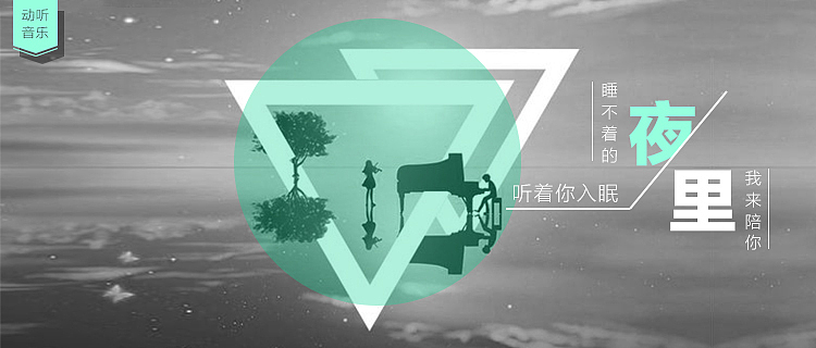 物料海报专题页（图ZMTYyNzg1MTc2） - 宣传物料 - 站酷设计师tianshu814原创素材 - 站酷ZCOOL