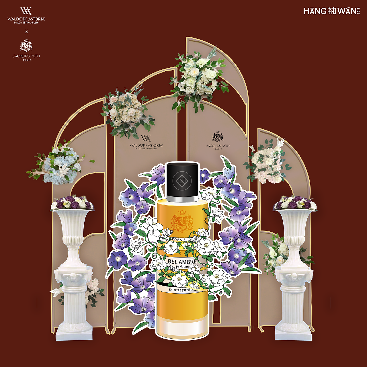 Jacques Fath x Waldorf联名下午茶宣传物料设计