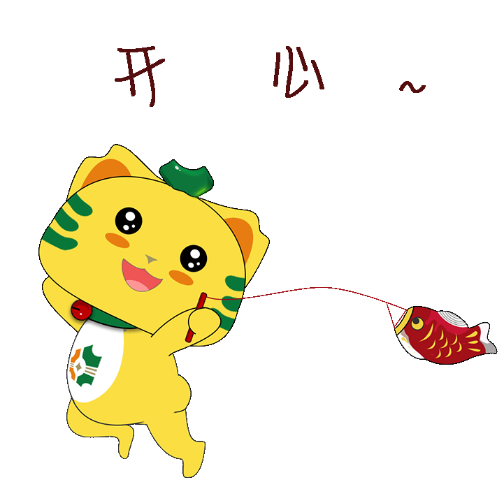 融丰银行吉祥物表情包设计