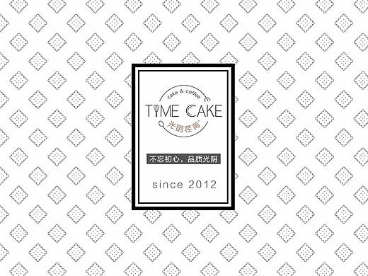 TIME CAKE光阴荏苒蛋糕店——VI