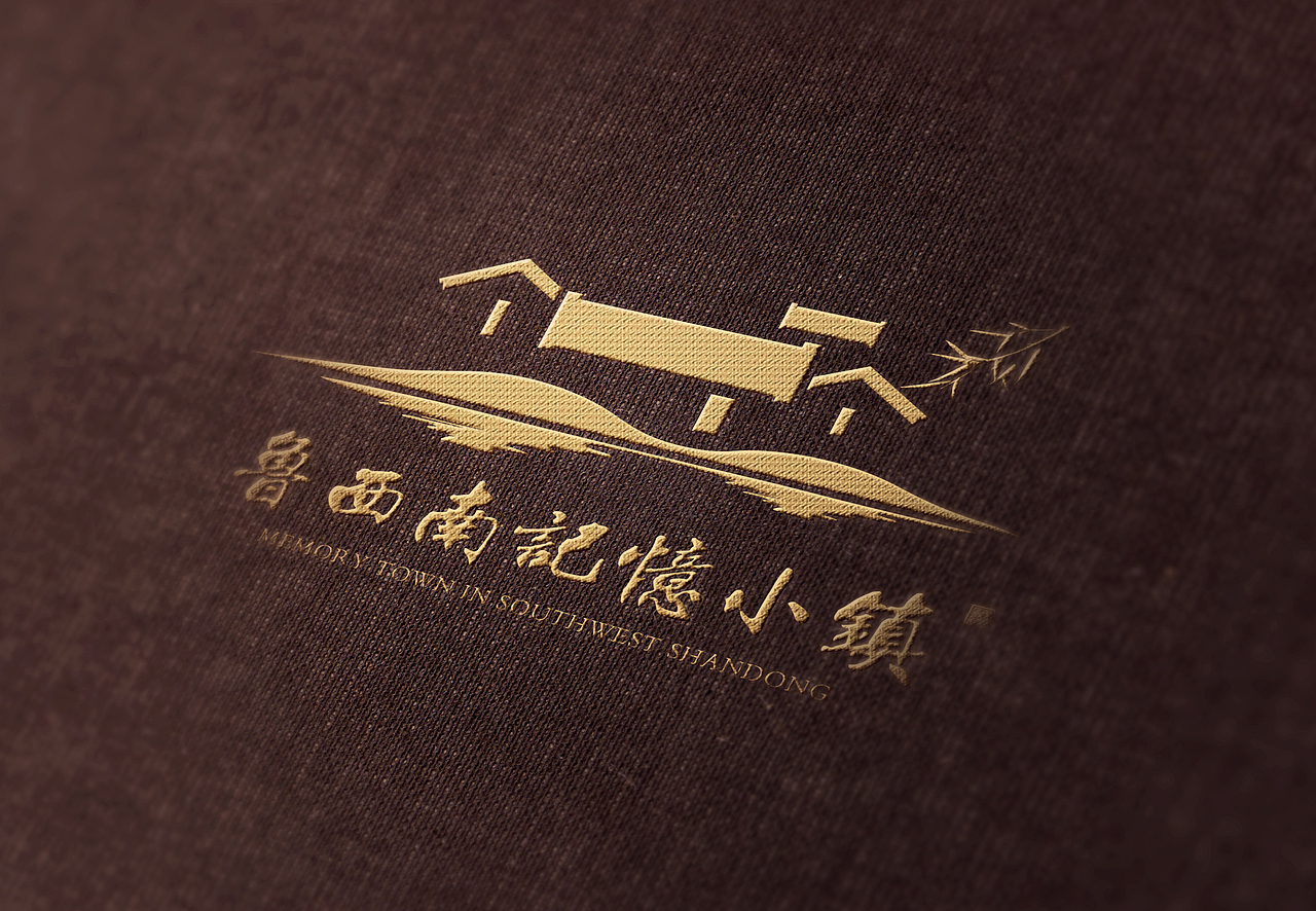 中式别墅·鲁西南记忆小镇VI（图ZMTgxMzA1MzA4） - 品牌 - 站酷设计师5thEle原创素材 - 站酷ZCOOL