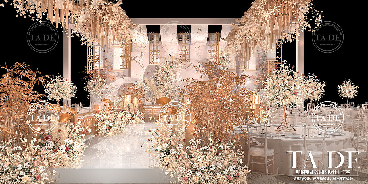 她的婚礼设计工作室 | 新中式3D婚礼设计效果图（图ZMjMwNTk4OTI4） - 舞台美术 - 站酷设计师她的婚礼设计原创素材 - 站酷ZCOOL