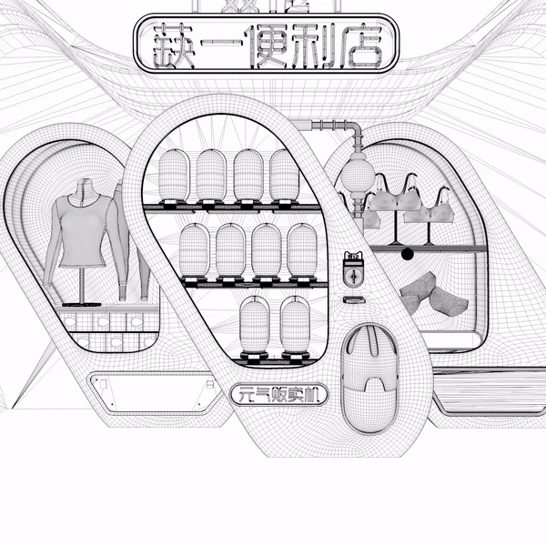 【C4D动画】 天天都要元气满满呢！（图ZMjM0OTM1MTA0） - 动画/影视 - 站酷设计师金色的米花原创素材 - 站酷ZCOOL