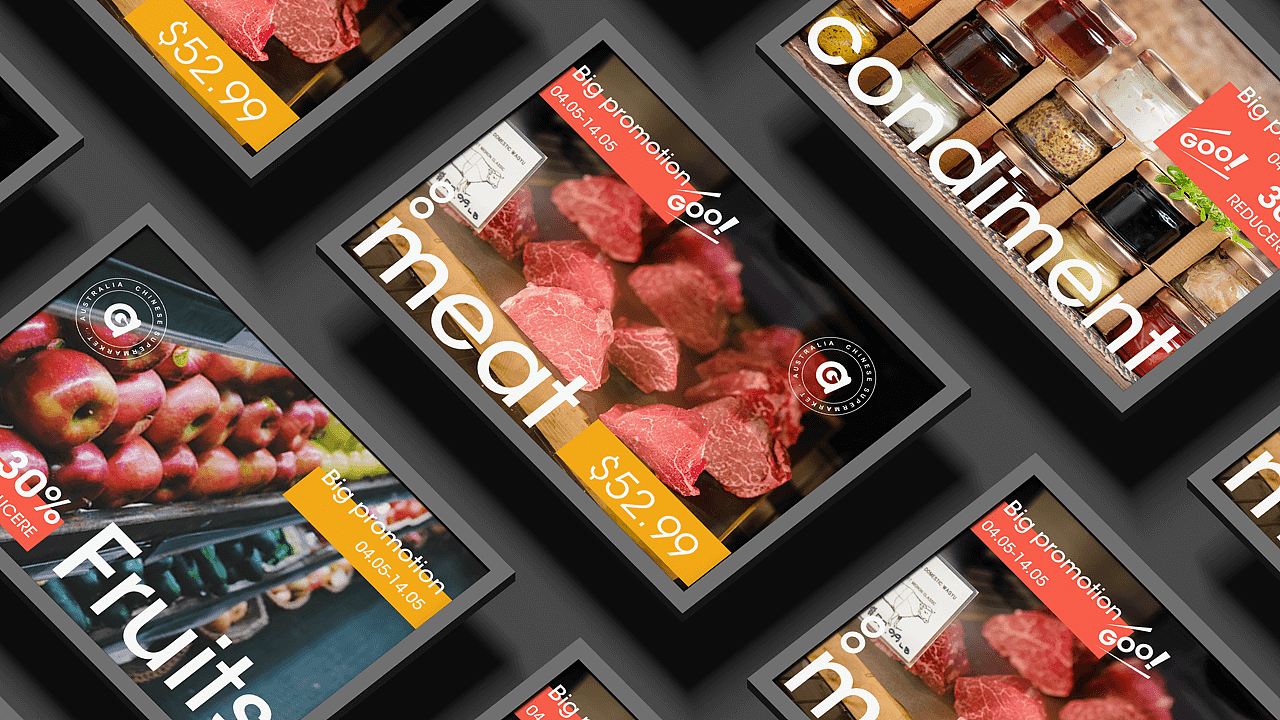 "aigoo"-澳大利亚超市品牌设计