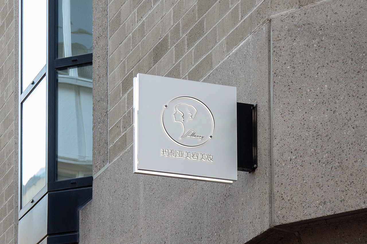 小清新简约风/美体美容招牌logo设计