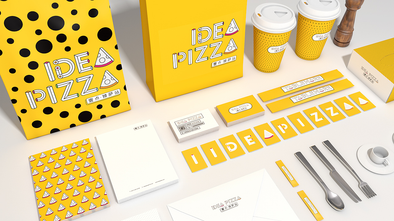 《Idea Pizza一点披萨》部分品牌设计(二)