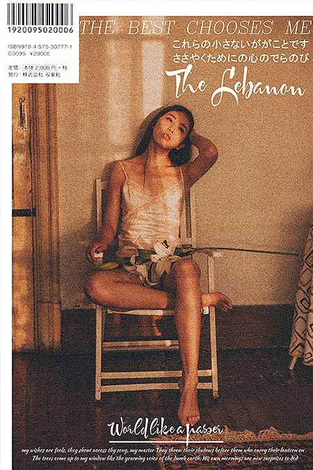 她喜欢扬起头，以吹息（图ZNzE2NTE3OTY=） - 人像摄影 - 站酷设计师安静不给我原创素材 - 站酷ZCOOL