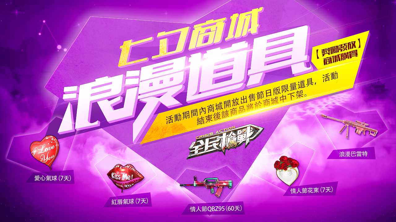 很早以前的平面（图ZMTU3NDUzMTg0） - 宣传物料 - 站酷设计师linda哥原创素材 - 站酷ZCOOL