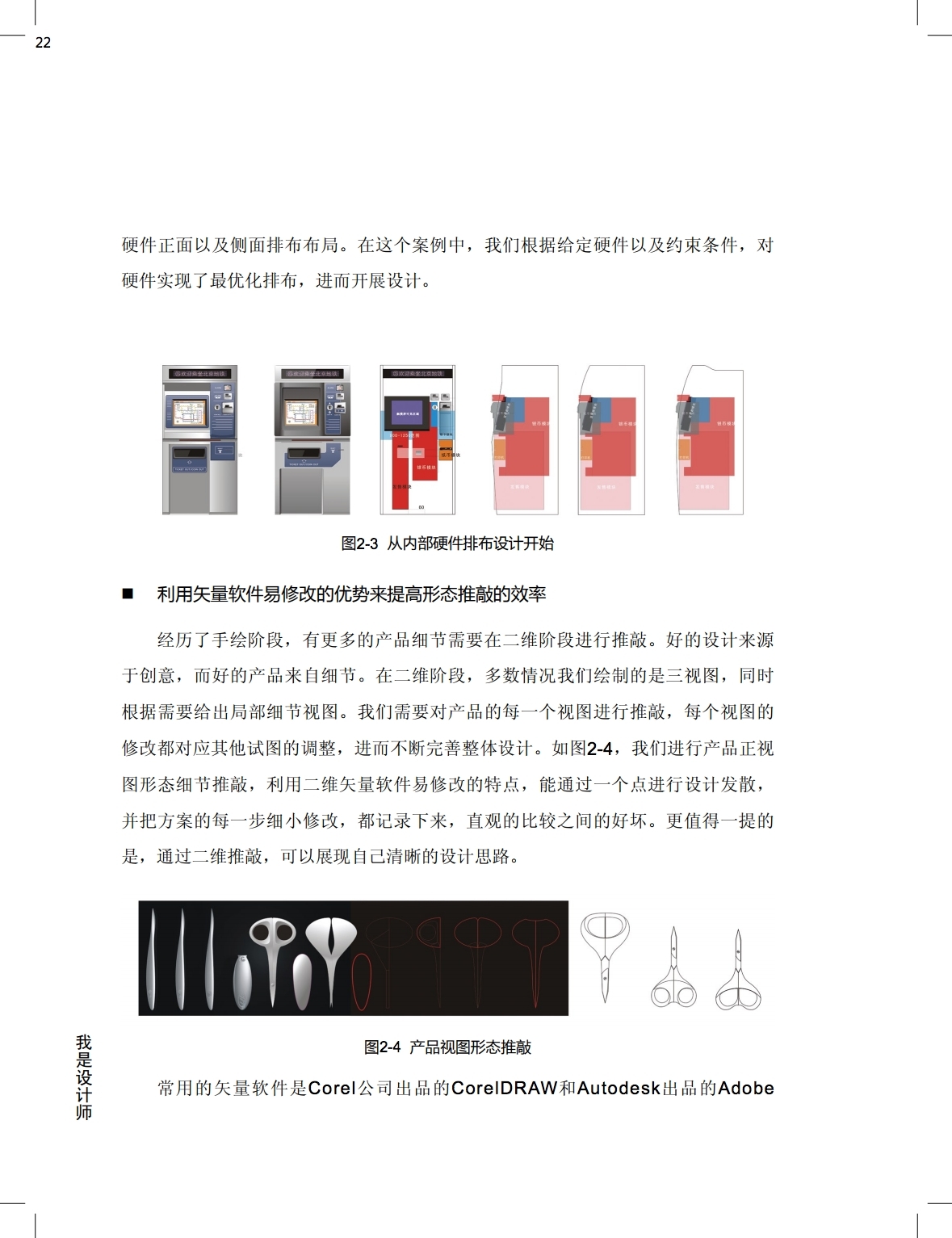 011a315bf52ac6a80121ab5d0eb2ed.jpg