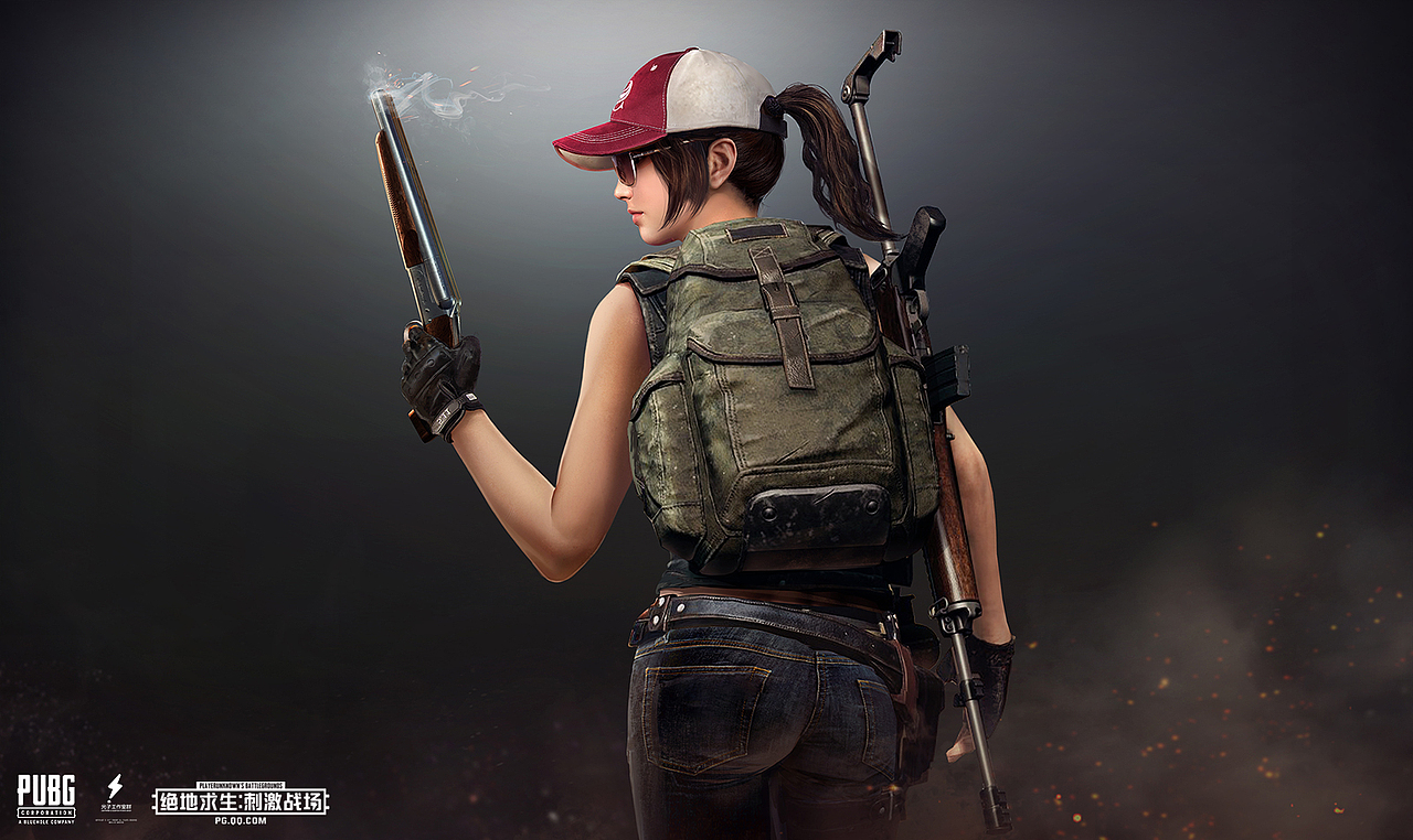 《绝地求生:刺激战场》海报