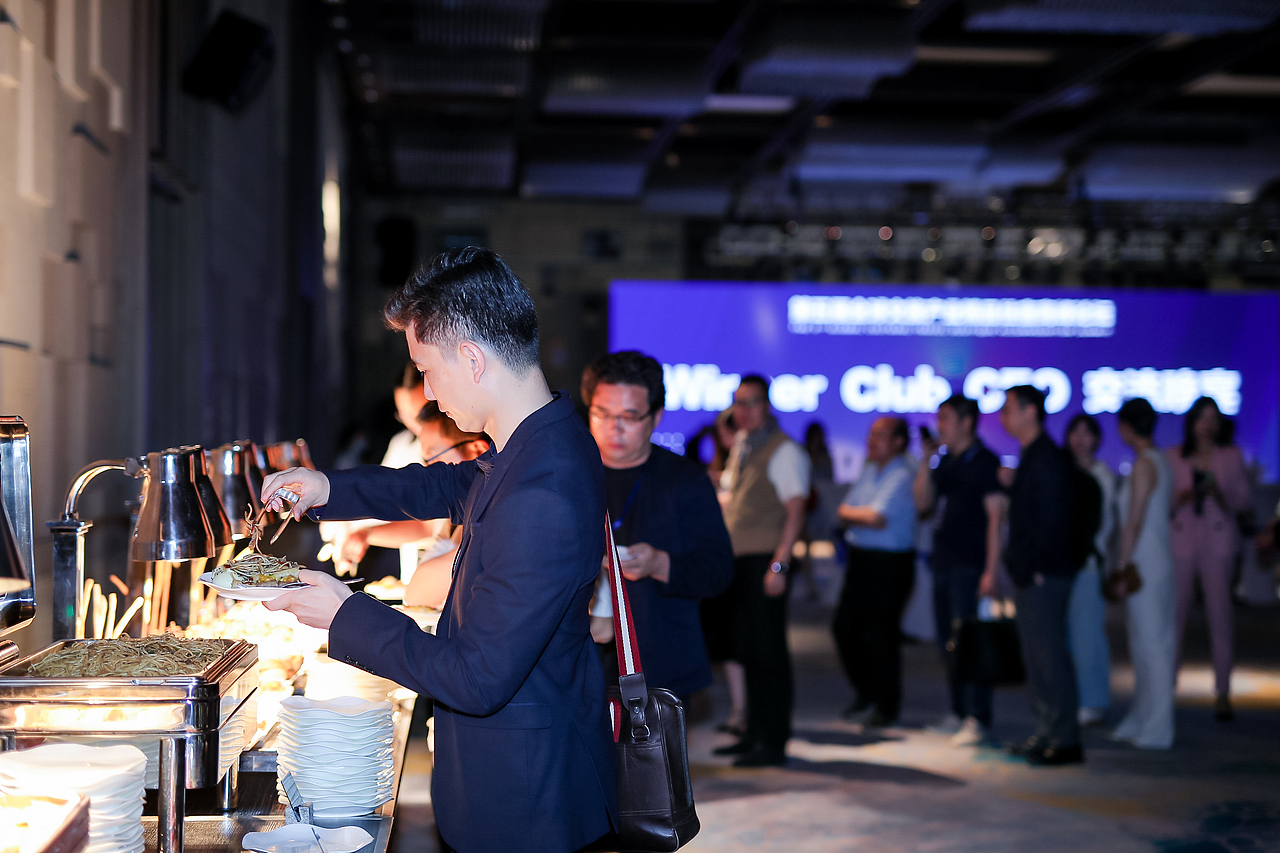 2020全球文旅产业精品住宿高峰论坛（图ZMjA5ODY1OTg0） - 展陈设计 - 站酷设计师p_kanye原创素材 - 站酷ZCOOL