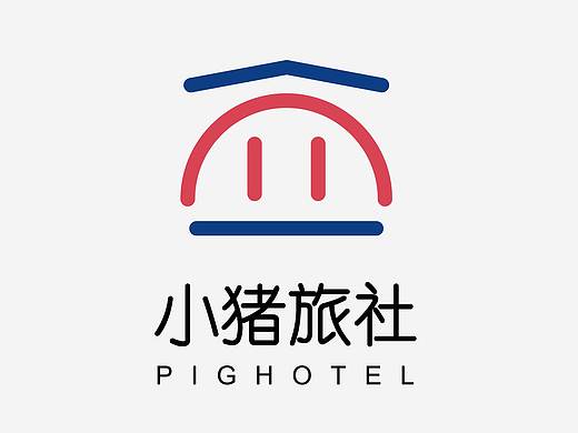 小猪旅行社品牌形象设计
