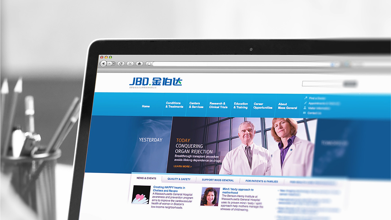 【瑞咖/品牌全案】金伯达 | 成就精英非凡人生