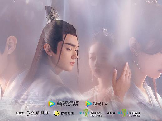 福星社作品：《千古玦尘》梦纱版海报