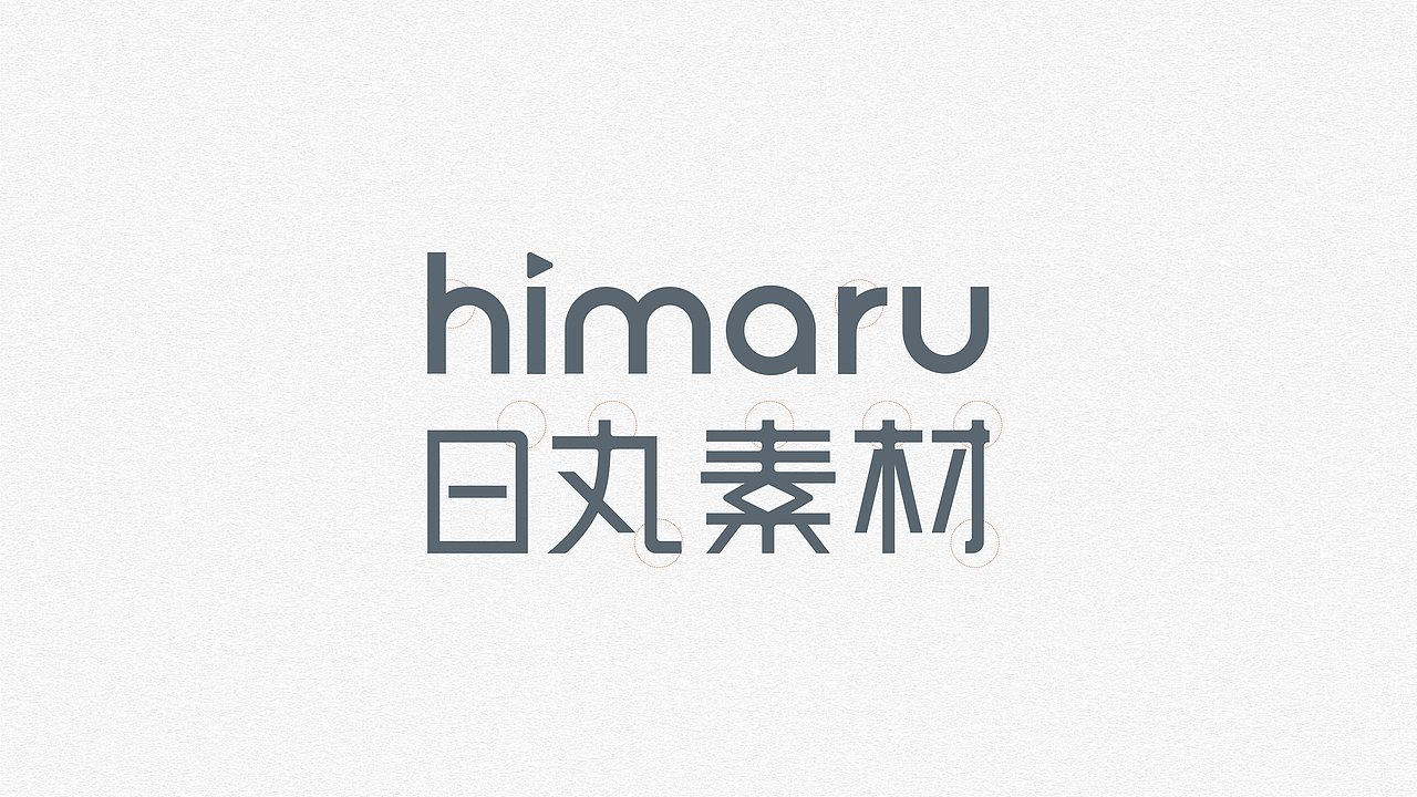 2021年终总结上丨品牌案例（图ZMjgzMjM3MjI4） - 品牌 - 站酷设计师浅草初月原创素材 - 站酷ZCOOL