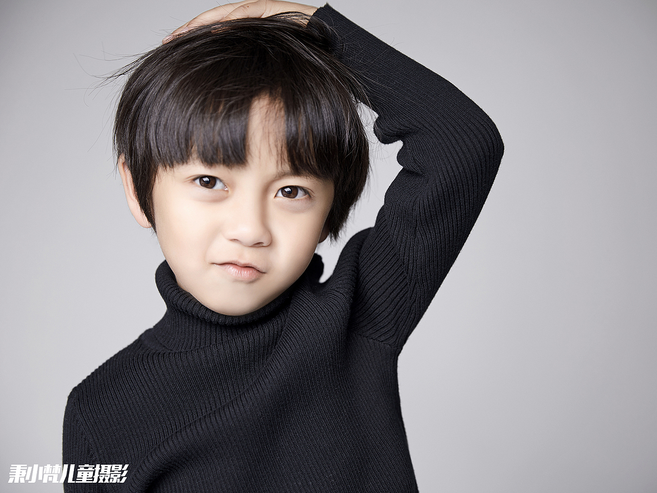 纯净童真©秉小梵