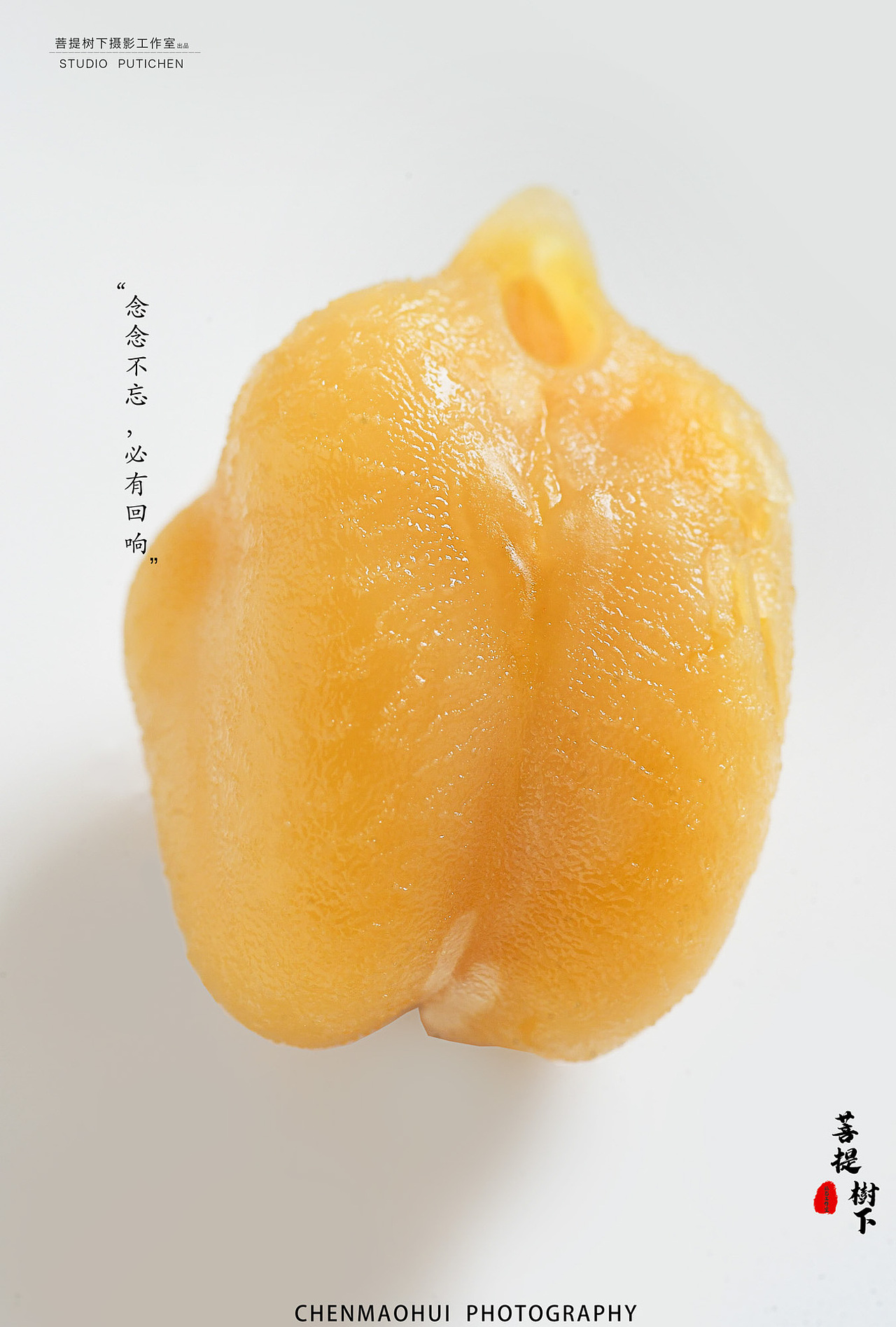 鹰嘴豆（图ZMjc1NDI3NjA4） - 美食摄影 - 站酷设计师摄影师陈茂辉原创素材 - 站酷ZCOOL