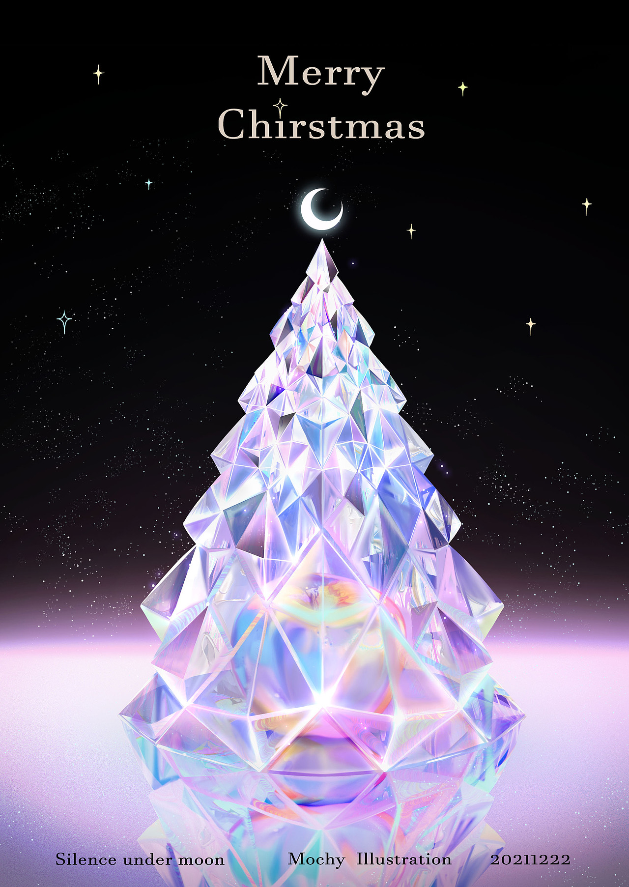 画了从白天到黑色的圣诞树