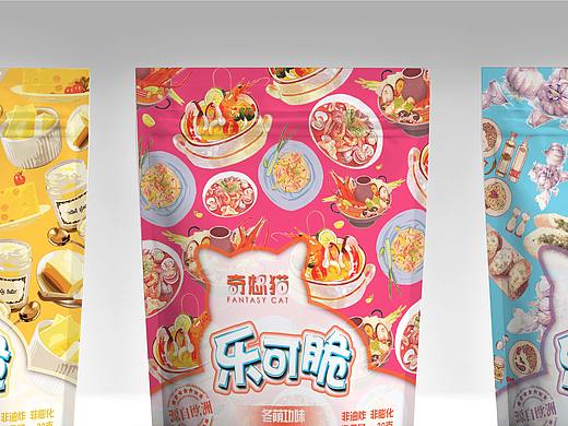 【乐可脆】面包干产品包装（6种口味）（个人主页-ZMjYxMjAxMjA=） - 包装 - 站酷设计师soulinheaven原创素材 - 站酷ZCOOL