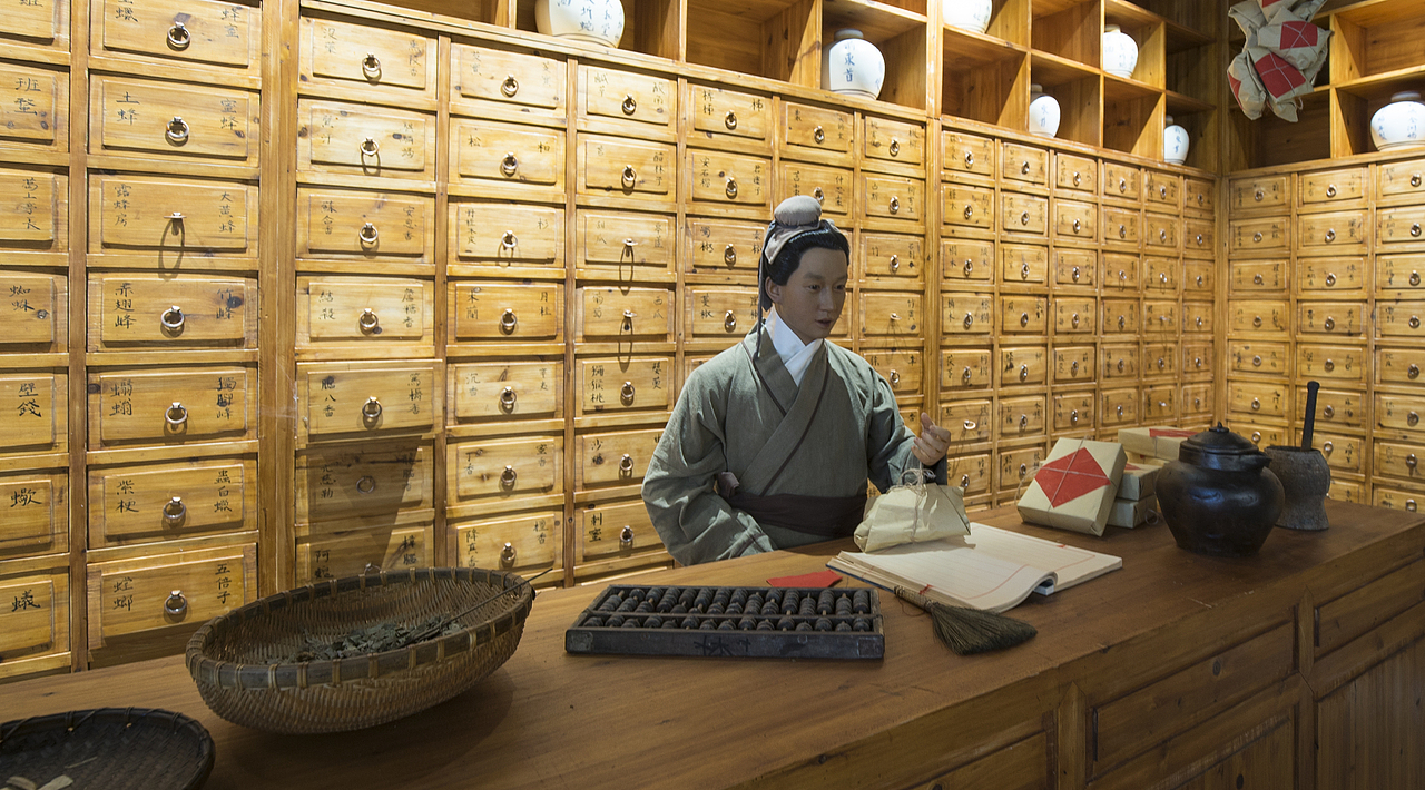 李时珍纪念馆现场拍摄（图ZMjQ3NDEzNjg0） - 展陈设计 - 站酷设计师秋叶数字原创素材 - 站酷ZCOOL