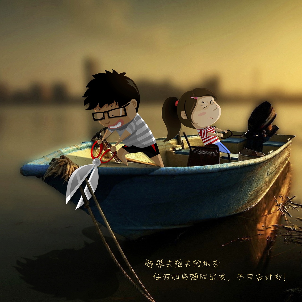 个人创作（这五年）（图ZMTA3NzIxMDE2） - 艺术插画 - 站酷设计师羊羊羊的杨原创素材 - 站酷ZCOOL