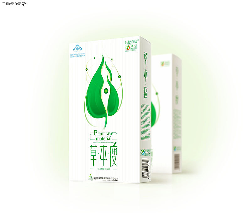 还是叶子,女人融合的更巧妙啦!