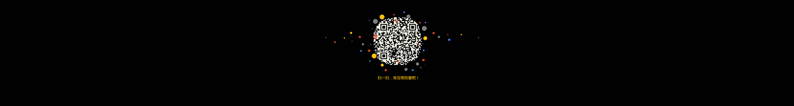 艺绘设计的个人主页（封面预览） - 主页封面设置 - 站酷设计师艺绘设计原创素材 - 站酷ZCOOL
