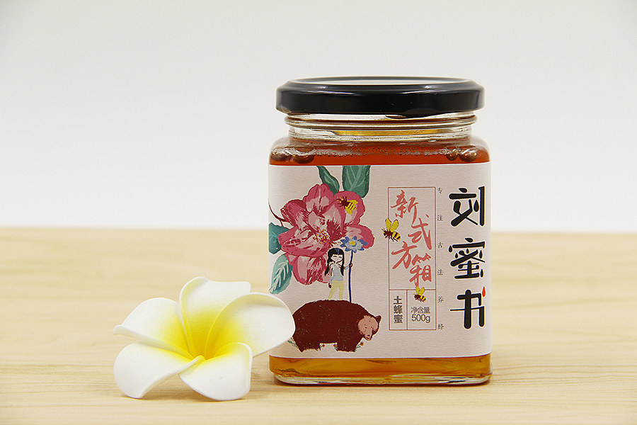 刘蜜书包装设计:指挥家和他的《森林的甜蜜曲》