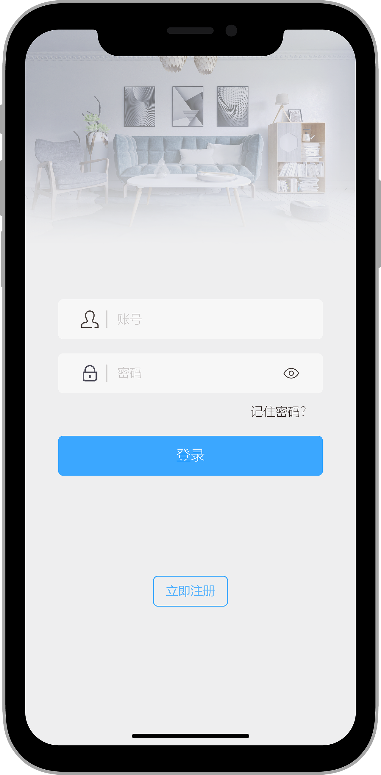 PM2.5APP部分页面设计（图ZMTE0NzI2NjM2） - APP界面 - 站酷设计师半点理想原创素材 - 站酷ZCOOL