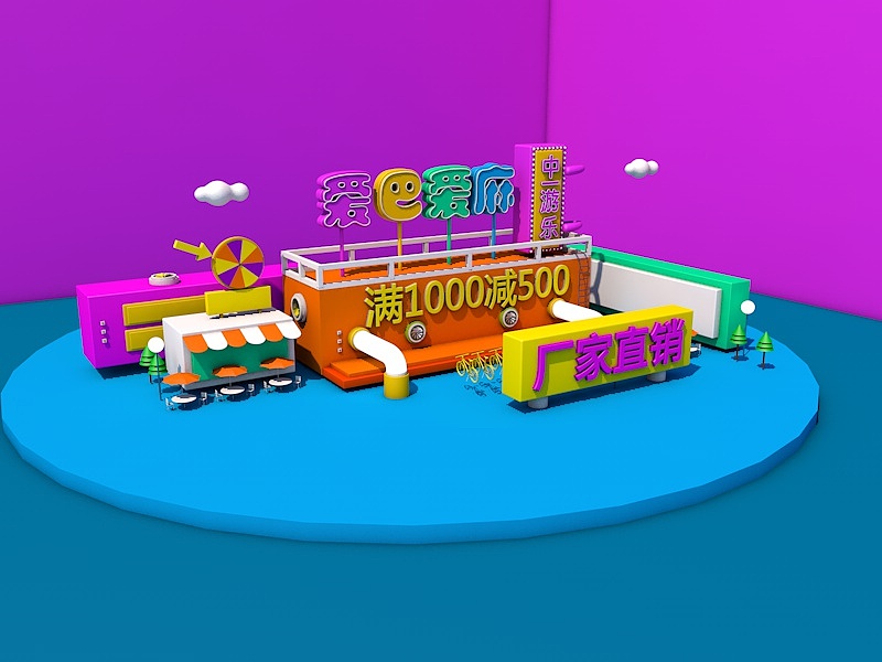 C4D（图ZMTE1OTQ0OTI0） - 海报 - 站酷设计师肆意飞扬原创素材 - 站酷ZCOOL