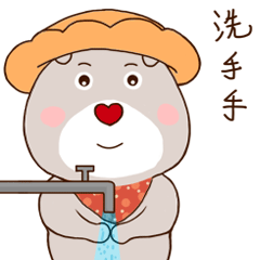 花熊酱（图ZMjExOTc0NTk2） - 儿童插画 - 站酷设计师妙笔生原创素材 - 站酷ZCOOL