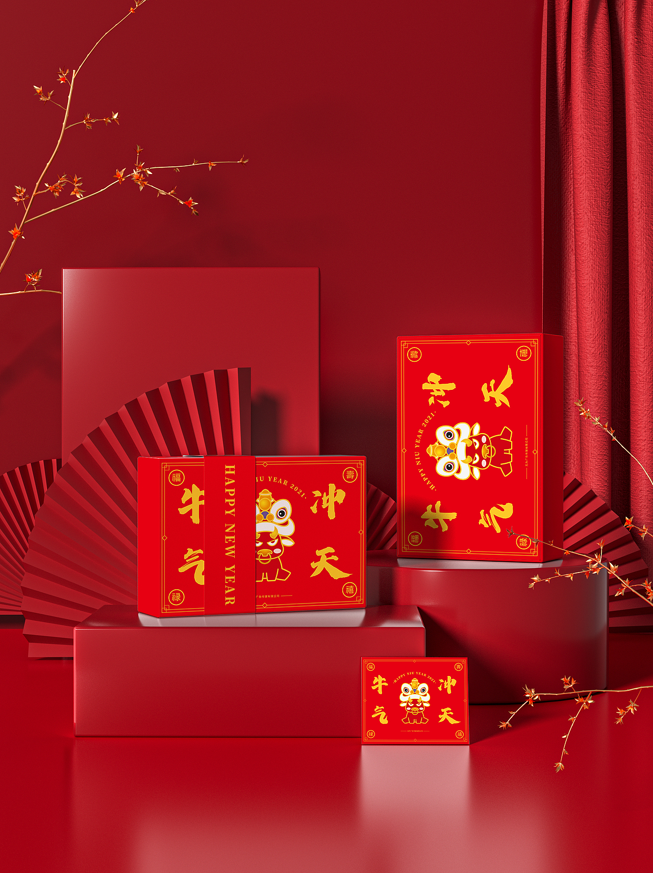 牛气冲天（图ZMjQyMDQxMjYw） - 品牌 - 站酷设计师错时间Lomon原创素材 - 站酷ZCOOL