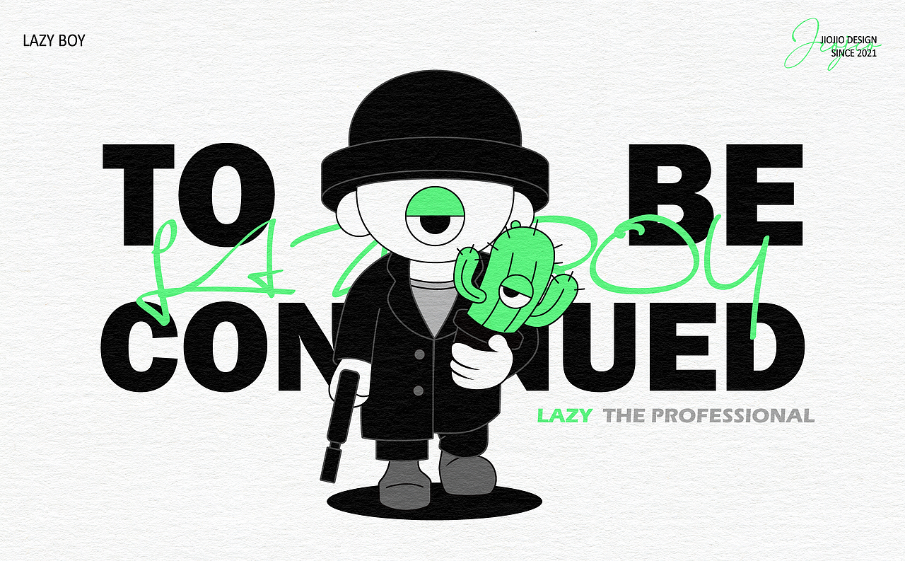 《LAZY BOY》个人IP作品集