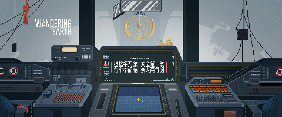热情的切斯特的个人主页（封面预览） - 主页封面设置 - 站酷设计师热情的切斯特原创素材 - 站酷ZCOOL