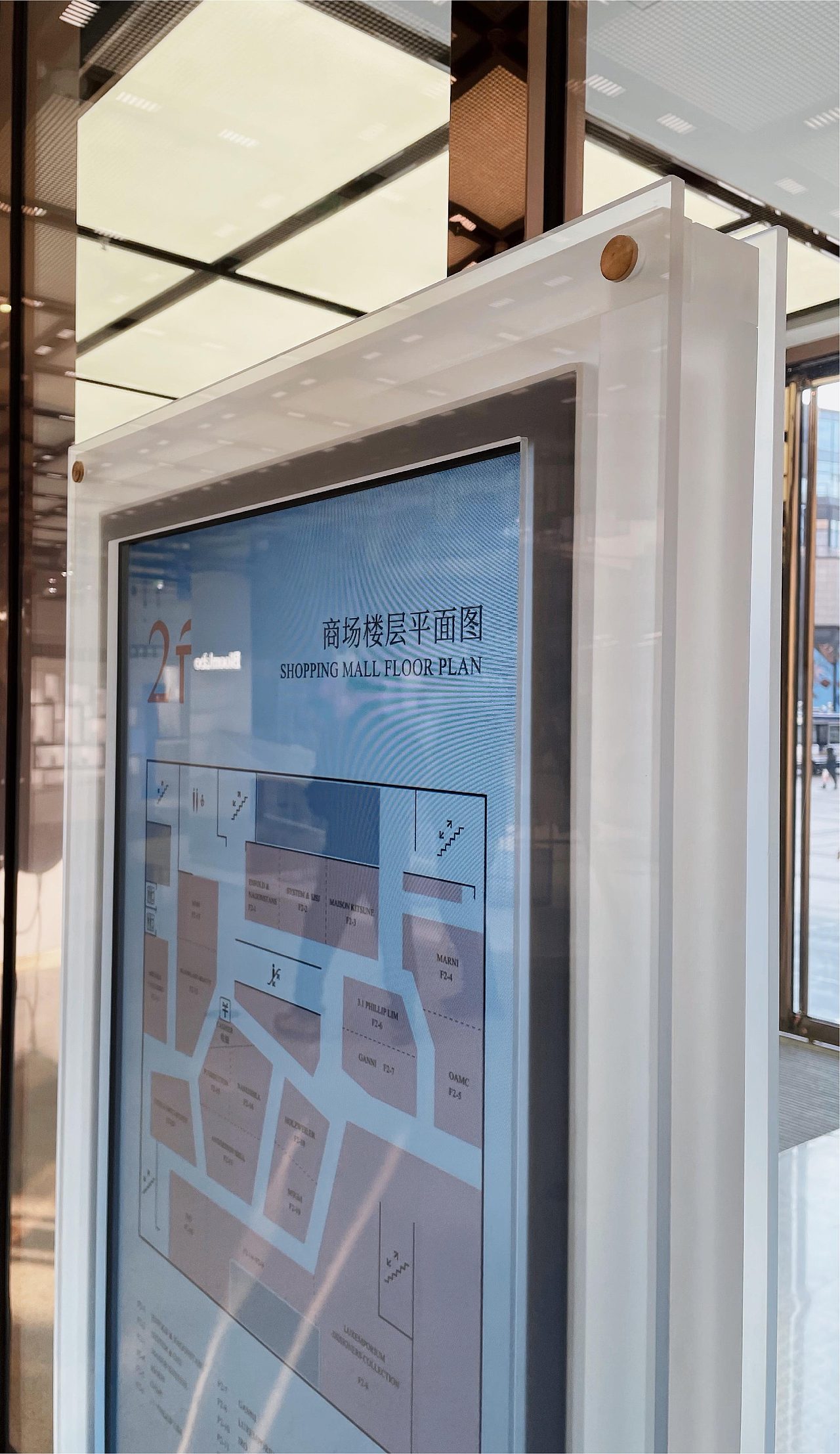 导视 | 王府井东安市场 | 导视设计制作 | 無二设计(图ZMjg4MzkyNTc2) - 其他 - 站酷设计师伍剑波原创素材 - 站酷ZCOOL