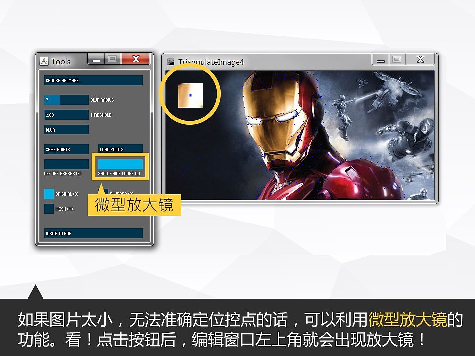 《我懂个P》——让人把持不住的低面设计Low Poly（图ZMTY4NzQzMzY=） - PPT/Keynote - 站酷设计师Simon_阿文原创素材 - 站酷ZCOOL