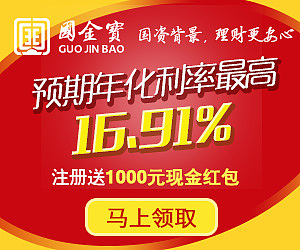 渠道推广图片（图ZNDQ4NTYyOTY=） - 运营设计 - 站酷设计师sunmiaosi原创素材 - 站酷ZCOOL