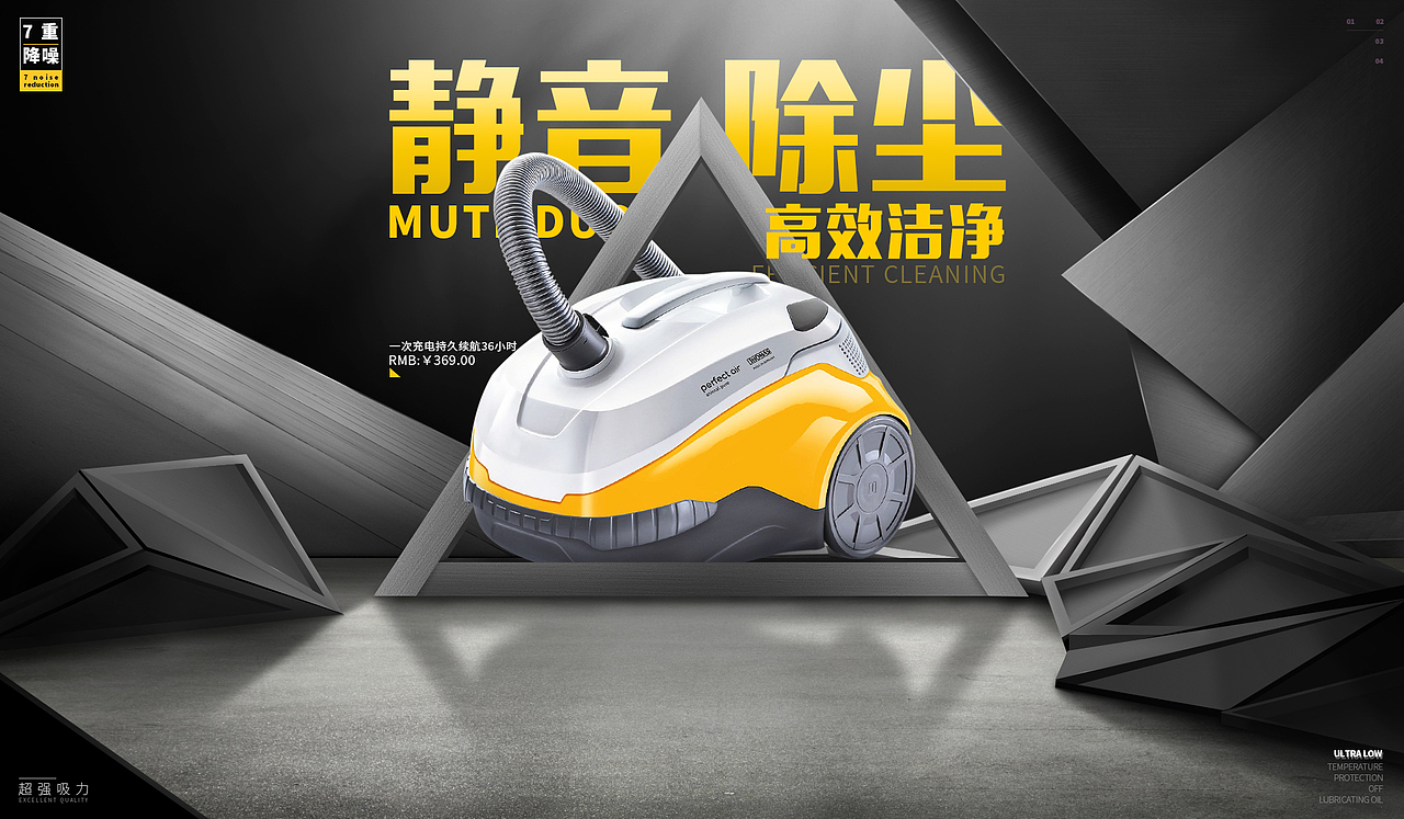 三角形空間搭建構(gòu)成（圖ZODA0NzczNzY=） - 運營設(shè)計 - 站酷設(shè)計師背包b原創(chuàng)素材 - 站酷ZCOOL