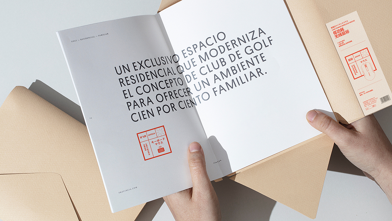 做了个练习吧（图ZMTc3ODAxNjUy） - 品牌 - 站酷设计师enya332395999原创素材 - 站酷ZCOOL