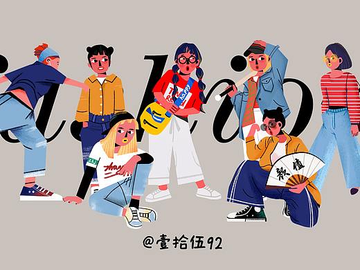 人物插畫(huà)（個(gè)人主頁(yè)-ZNDQ0MTk4NzY=） - 創(chuàng)作習(xí)作 - 站酷設(shè)計(jì)師壹拾伍92原創(chuàng)素材 - 站酷ZCOOL