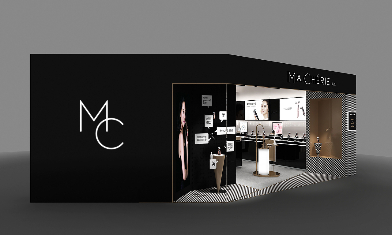 MA CHERIE 美悦 | 美即态度（图ZMjYwMzA2NTUy） - 商业空间设计 - 站酷设计师揽世创意原创素材 - 站酷ZCOOL