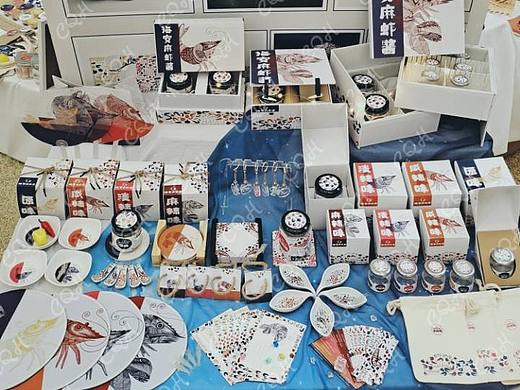 海安麻虾酱包装再设计